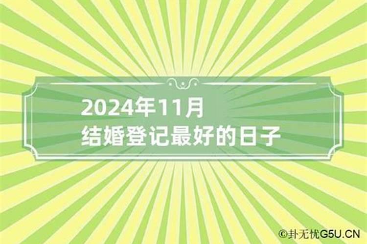 梦见男婴儿拉尿是什么预兆解梦女性