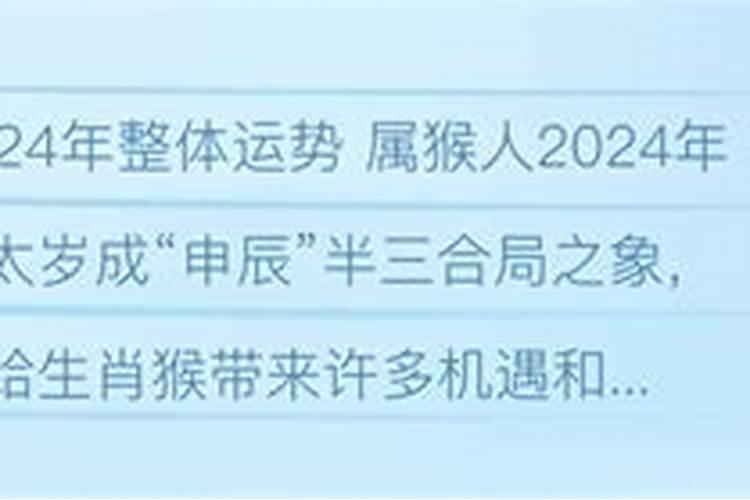 1999年属兔的人买房最佳楼层和朝向