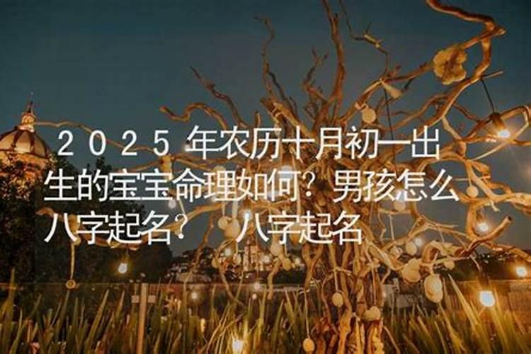 算命手机号码免费测试