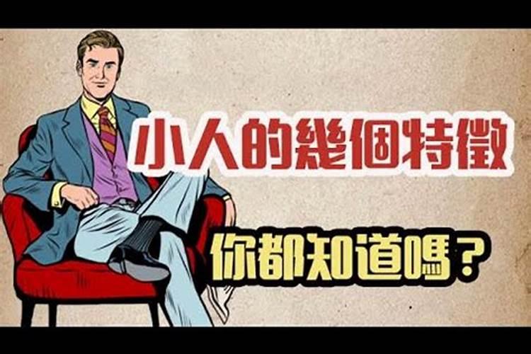 怀孕的人梦见唱戏