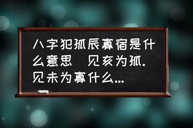 看名字可以算命运吗