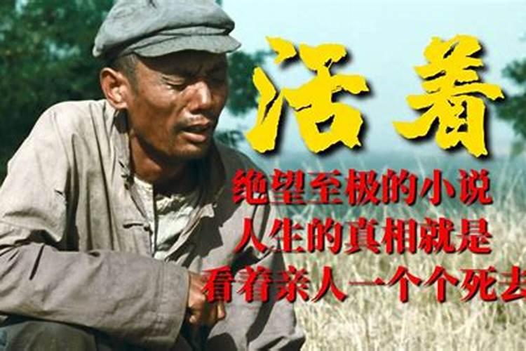 1952年属龙人2021年每月运势