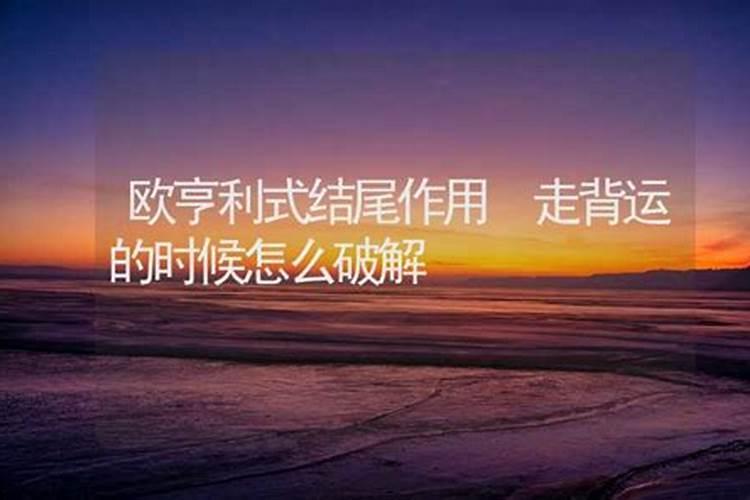 梦见河水急流,激流预示将来会发生什么意思