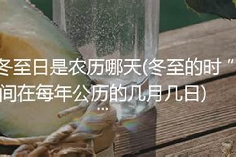 增运气的水晶是什么石头啊