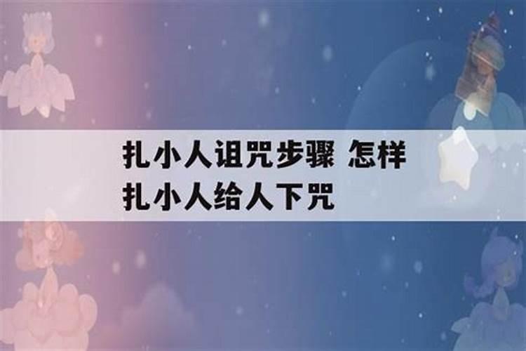 属兔8月的运势2023年运程详解