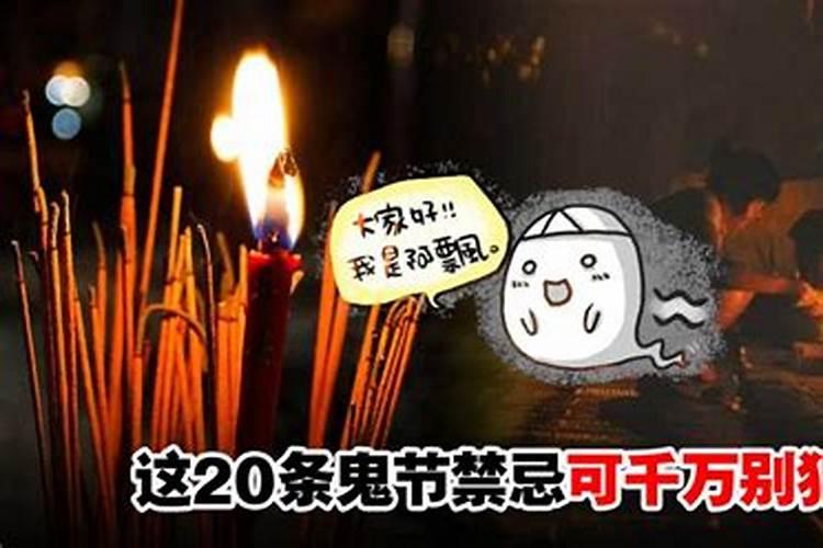 梦见别人在我院埋死人什么预兆