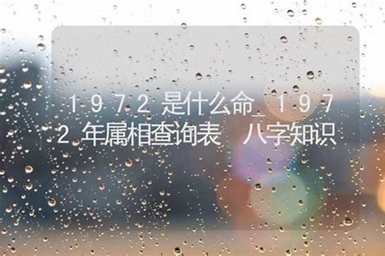 怀孕的人做梦流产了是什么意思周公解梦