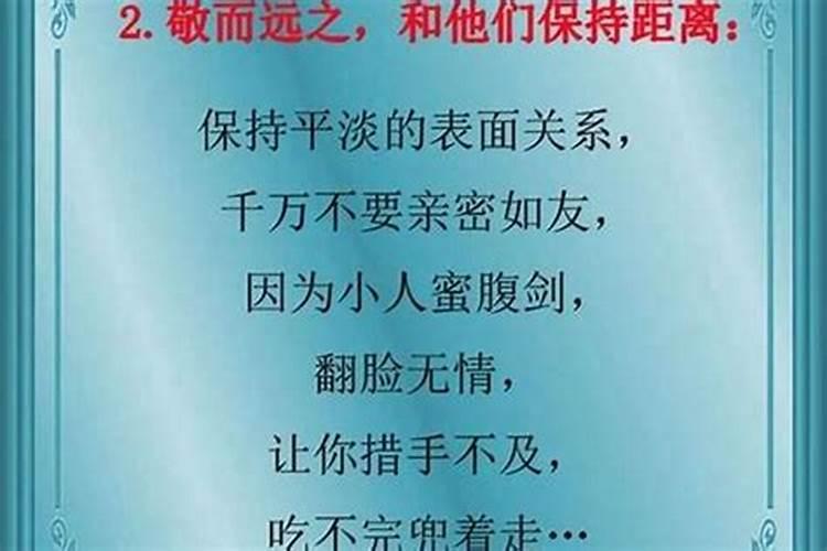 梦见蛇咬住脚脖子什么意思啊