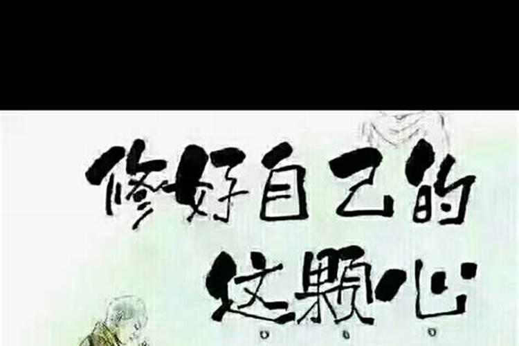 日子怎么算生辰八字合不合