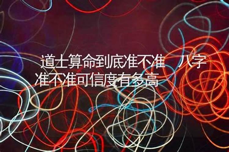 梦见河水很大很急流有漩涡什么意思啊周公解梦