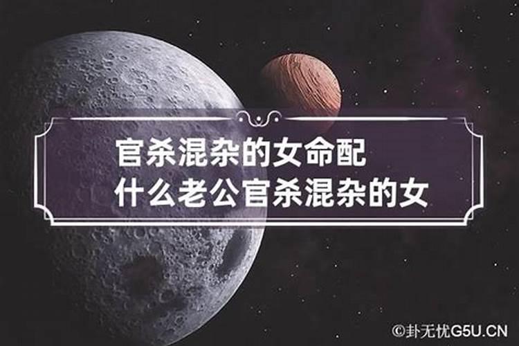 梦见被老男人骚扰纠缠什么意思