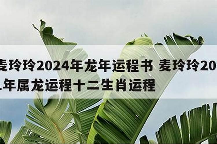 梦见骑电动车路况很不顺滑什么意思呀