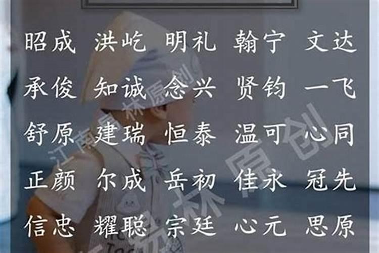 算命的说我八字好是什么意思