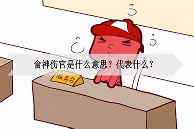 梦见自己结婚办事儿不顺利