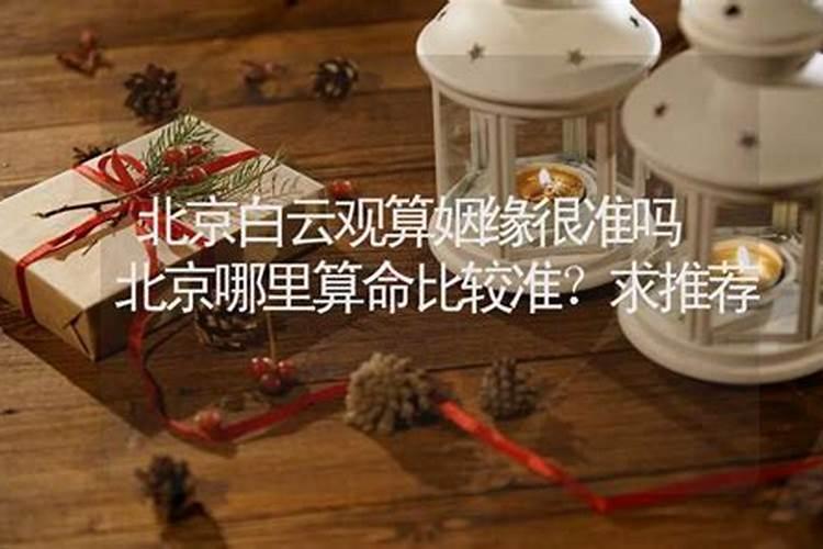 梦到男朋友前妻来找我了怎么回事