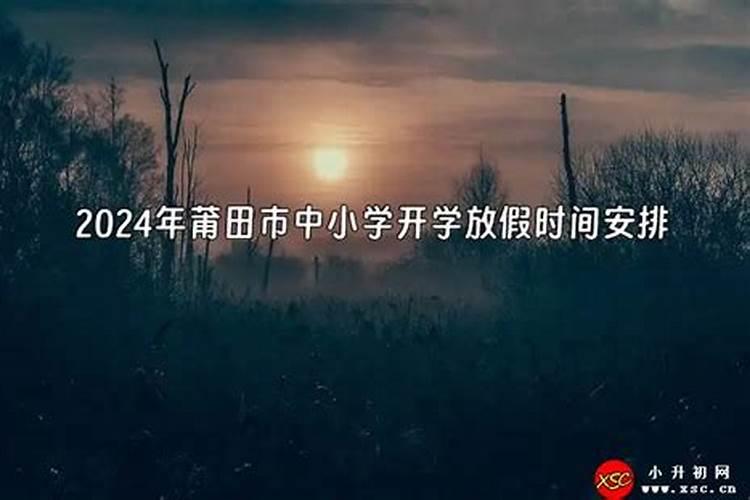 梦见死人拿着鱼是什么意思啊女生