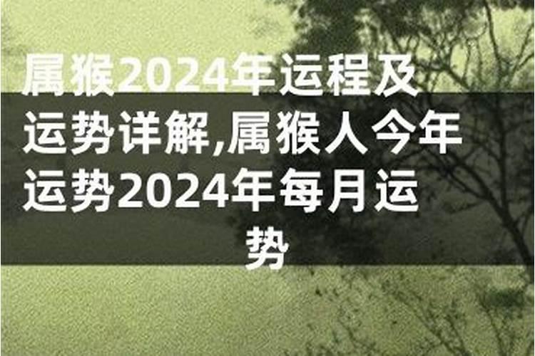 梦到老公出轨生了孩子周公解梦