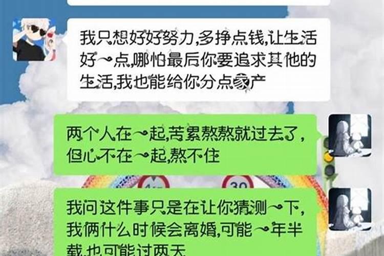 梦见死去的舅舅盖房子