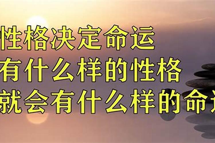 属羊的2021年多大岁数