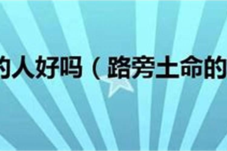 梦见亲人捞鱼死啦