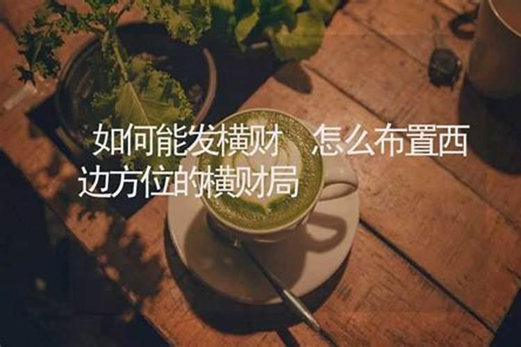 梦见蛇是什么预兆是好是坏周公解梦