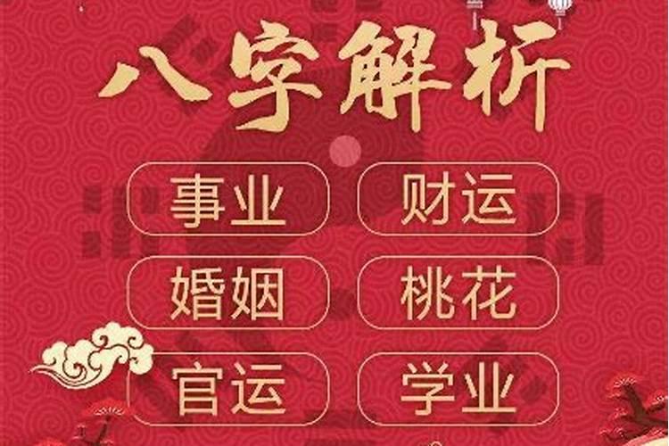 八月十五的来历和风俗