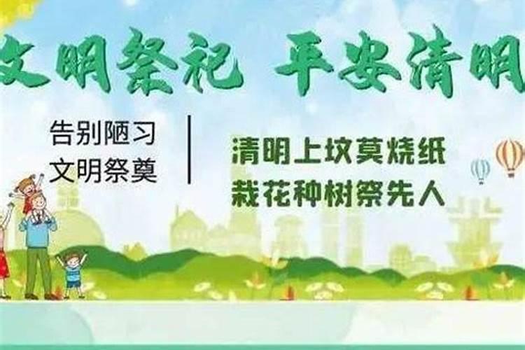 梦见放生乌龟是什么意思周公解梦