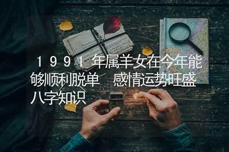 梦见初中同学不喜欢我