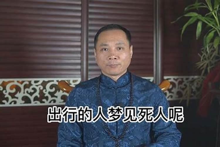 梦到我亲吻异性的嘴巴什么意思啊周公解梦