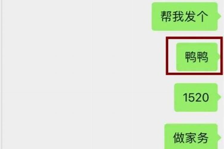 女人梦见掉了好多牙齿吐出一把带血