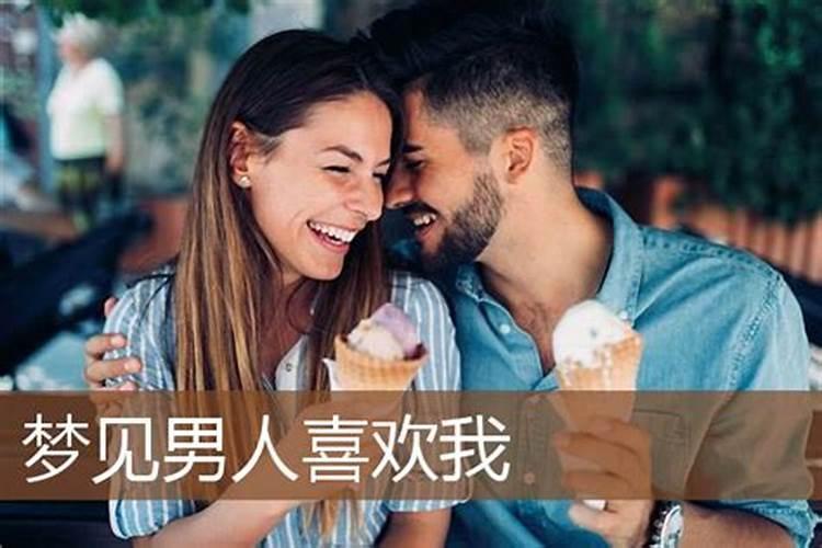 生肖合婚和生日合婚的区别是什么