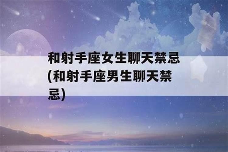 端灵牌会运势哀吗