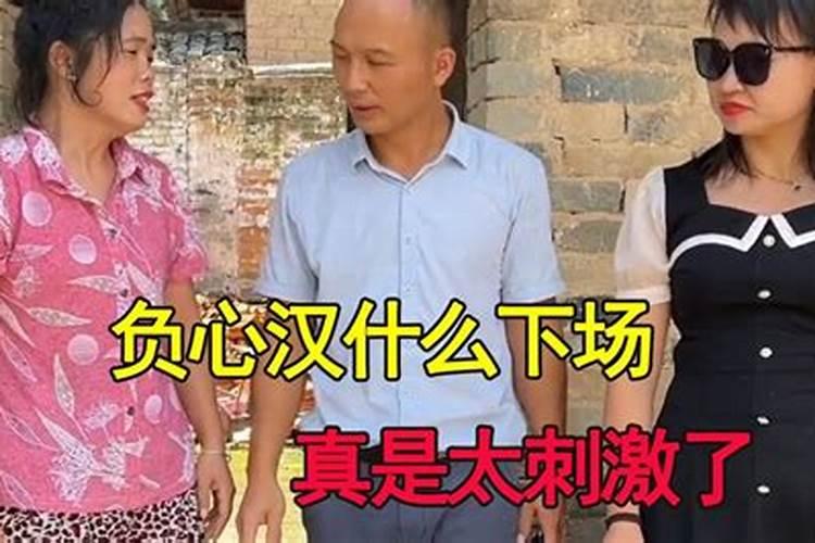 女牛男猪婚姻相配吗适合在一起吗