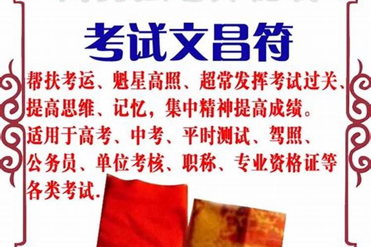 梦到自己老公回家了什么意思