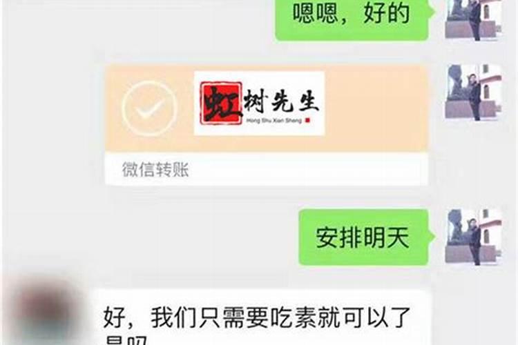 正月十五挂灯笼寓意着什么光明磊落