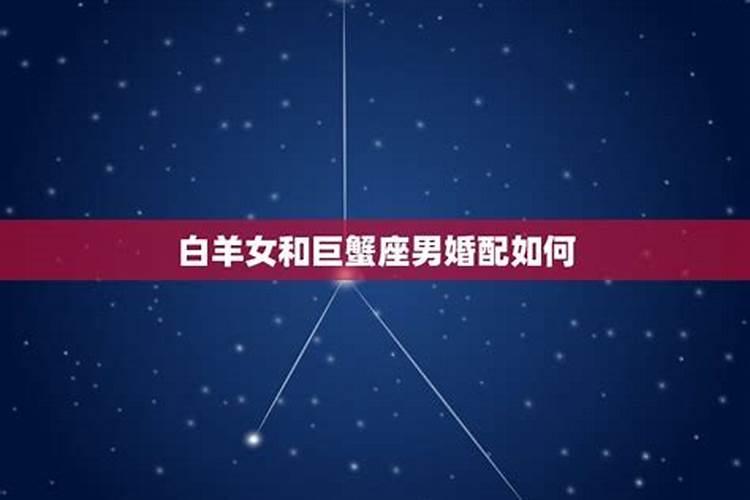 梦见捡铁是什么意思周公解梦