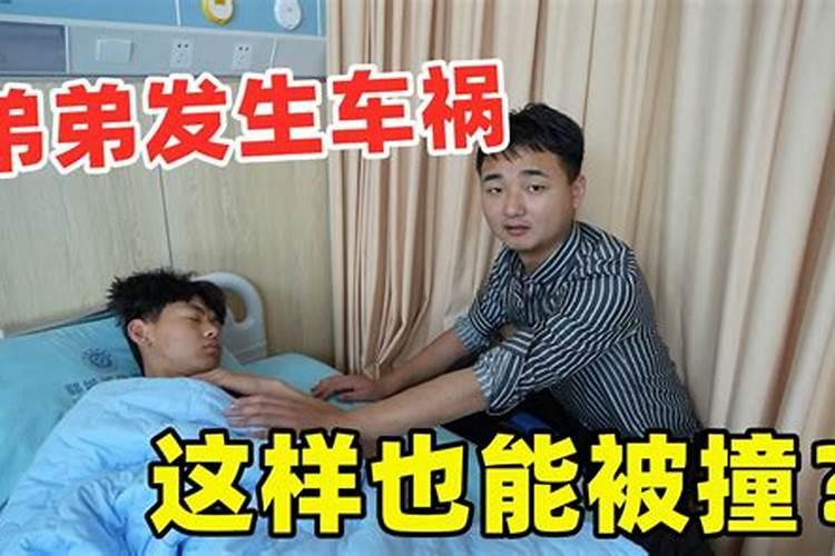 梦见死了几十年的邻居什么意思周公解梦