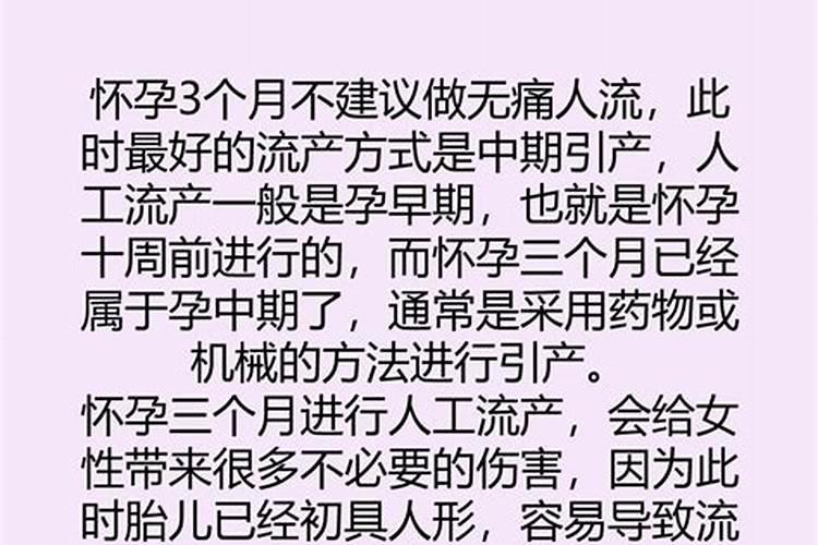 梦见鸡蛋是什么征兆解梦