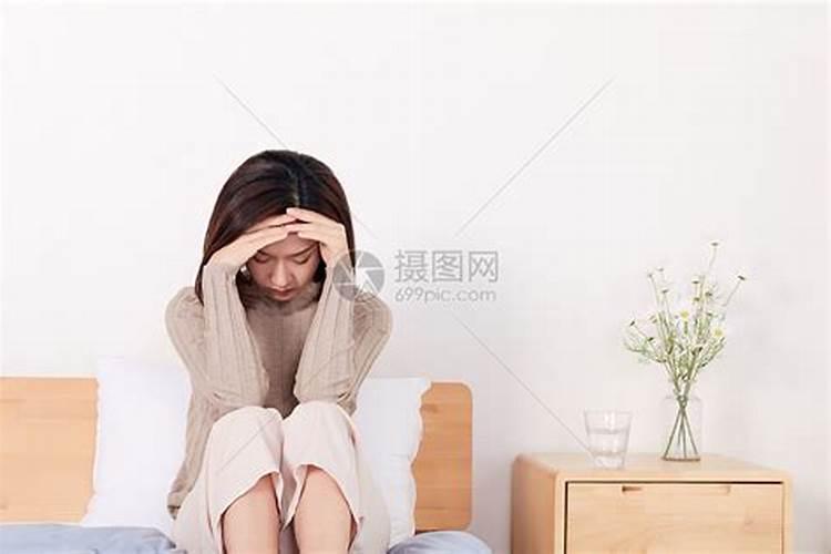 八字不合真的不可以结婚吗女