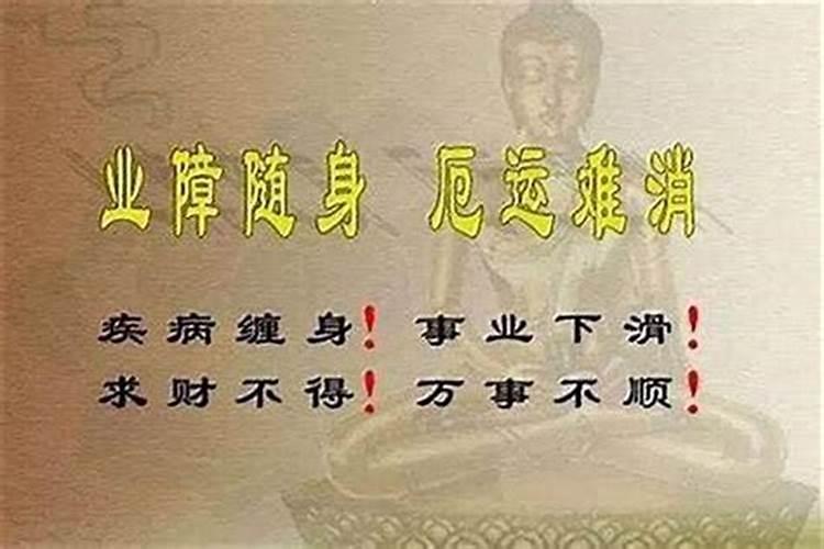 否极泰来运势渐佳什么意思呀