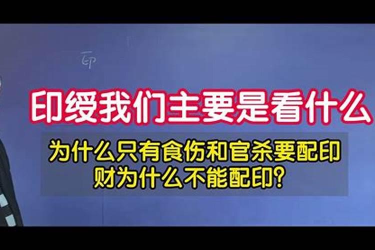 属狗的三合和六个合生肖贵人是什么