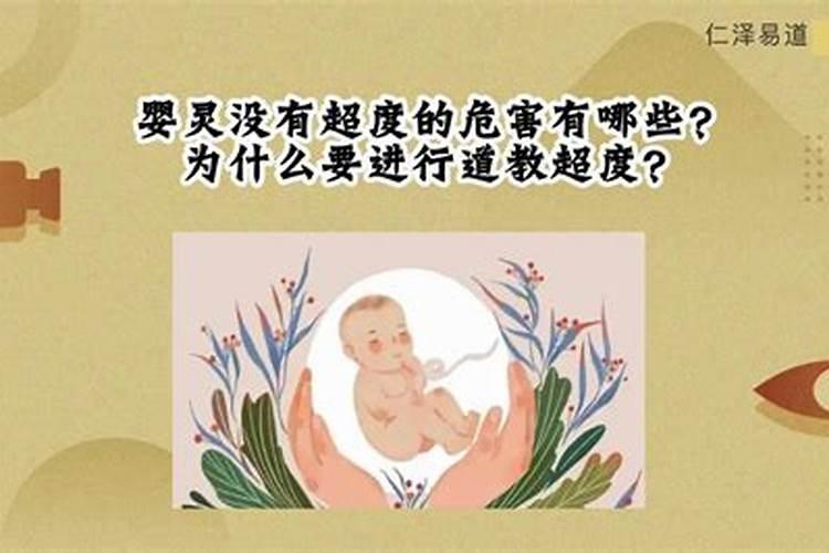 梦到自己拿钥匙开锁什么意思