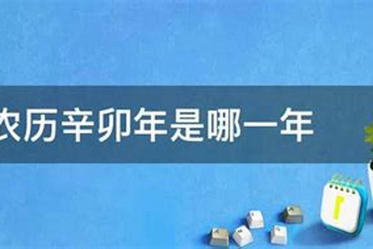 梦见偶遇仇人什么意思呀