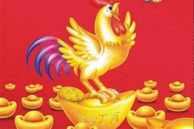 犯太岁冲太岁是什么意思呢怎么解释一下