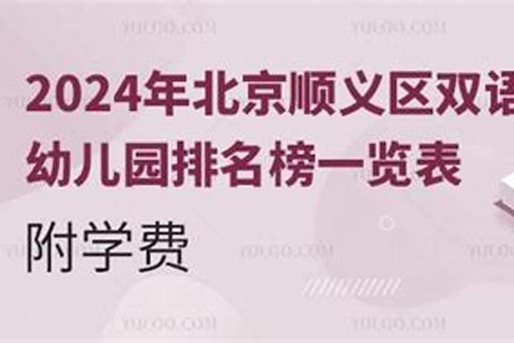 梦见朋友溺水死了什么意思呀周公解梦