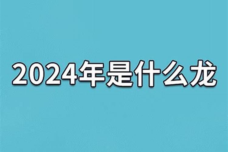 女人梦到老公提离婚什么预兆