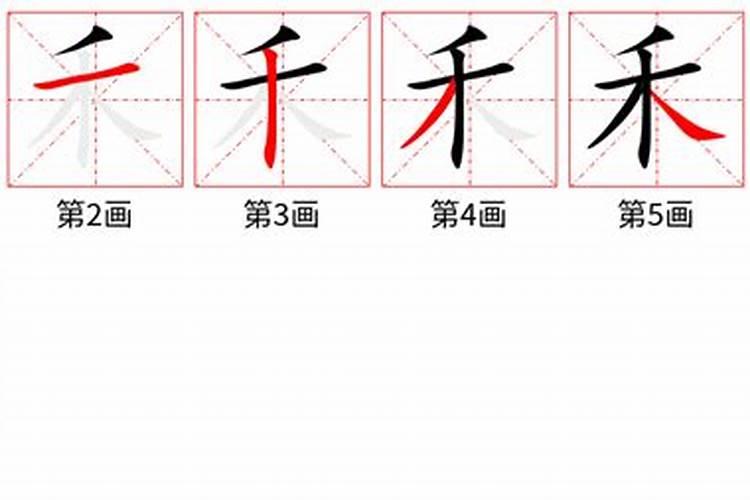 梦见摘红枣什么意思周公解梦