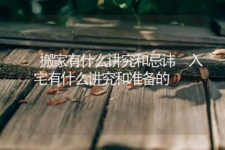 做生意不带财运怎么办呀