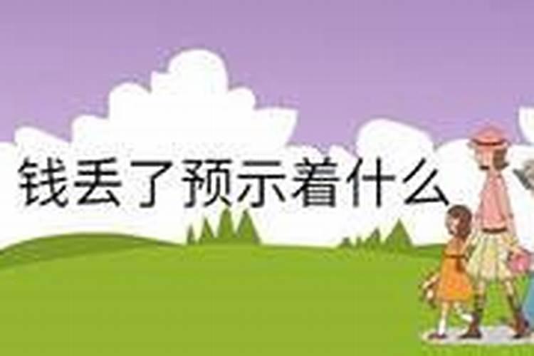 今天牛年犯太岁的生肖是哪几个