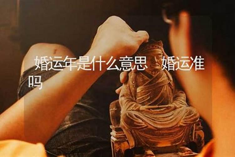 梦到自己的老房子被别人占了